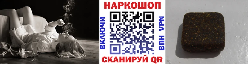 Какие есть наркотики Нижний Ломов Канабис NBOMe Кокаин ГАШ МЕФ