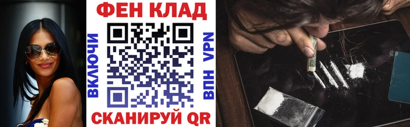 Амфетамин VHQ где продают наркотики Нижний Ломов