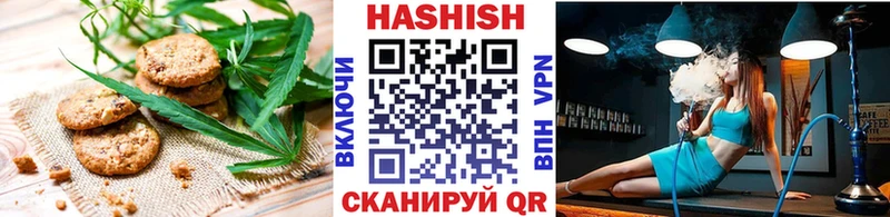 Canna-Cookies конопля  МЕГА ONION  Нижний Ломов 
