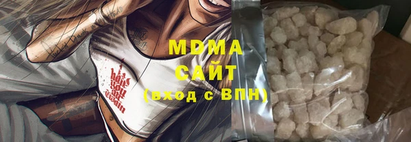 сатива Алексин