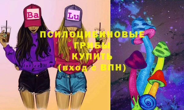 синтетический гашиш Алзамай