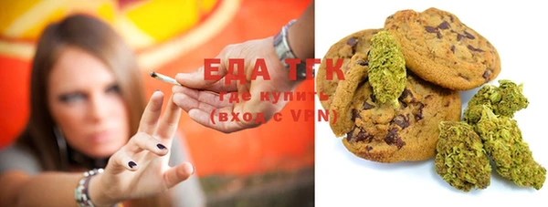 синтетический гашиш Алзамай