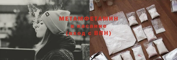 хмурый Покров