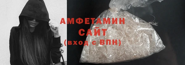 сатива Алексин