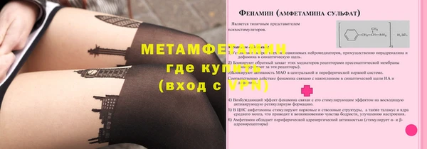 хмурый Покров