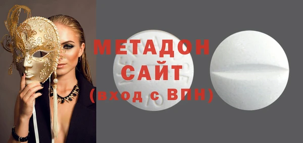 jwh Алексеевка