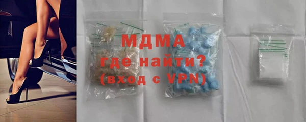 синтетический гашиш Алзамай