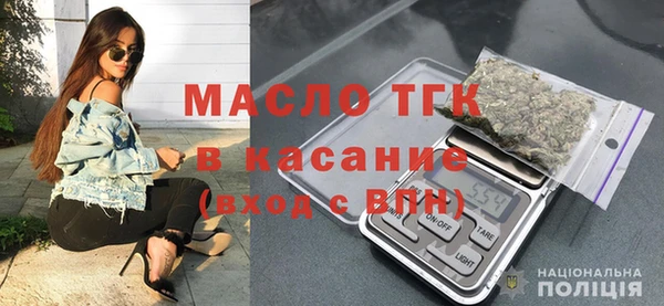 сатива Алексин