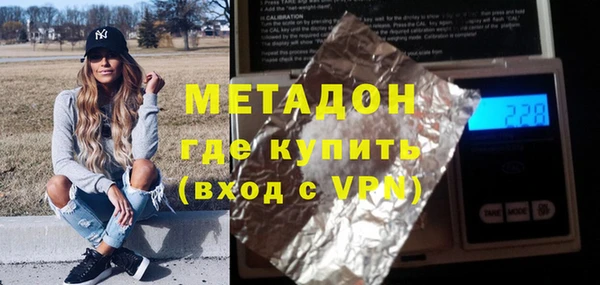 синтетический гашиш Алзамай