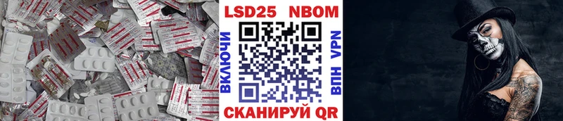даркнет какой сайт  Нижний Ломов  Лсд 25 экстази ecstasy 