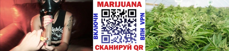 Бошки Шишки Ganja  KRAKEN ссылки  Нижний Ломов 